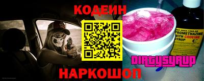 ГАЛЛЮЦИНОГЕННЫЕ ГРИБЫ Свободный