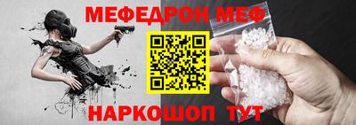 каннабис Северобайкальск