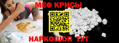 ГАЛЛЮЦИНОГЕННЫЕ ГРИБЫ Свободный