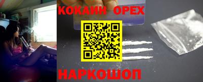 ГАЛЛЮЦИНОГЕННЫЕ ГРИБЫ Свободный