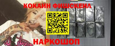 ГАЛЛЮЦИНОГЕННЫЕ ГРИБЫ Свободный