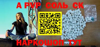 ГАЛЛЮЦИНОГЕННЫЕ ГРИБЫ Свободный