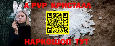 ГАЛЛЮЦИНОГЕННЫЕ ГРИБЫ Свободный