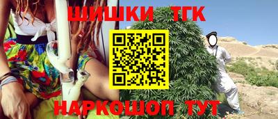 метадон Севастополь