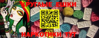 первитин Славгород