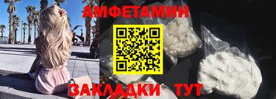 ГАЛЛЮЦИНОГЕННЫЕ ГРИБЫ Свободный