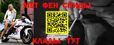 бутик Сланцы