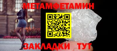 ГАЛЛЮЦИНОГЕННЫЕ ГРИБЫ Свободный