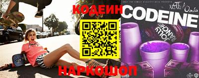 метадон Севастополь