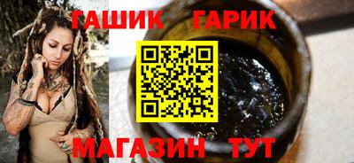 метадон Севастополь