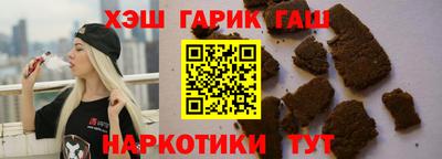 метадон Севастополь